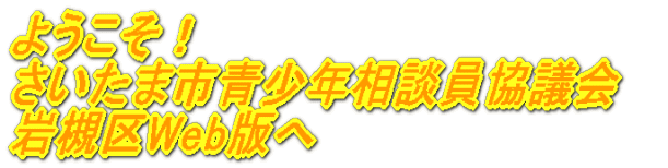 ܎sNk@Βn拦c