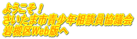 ܎sNk@Βn拦c